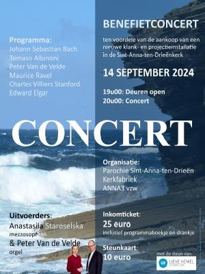 Zaterdag 14 september 2024 - 20 uur | Benefietconcert |Anastasiia Staroselska, mezzosopraan | Peter Van de Velde, organist | Sint-Anna-ten-Drieënkerk Antwerpen Linkeroever